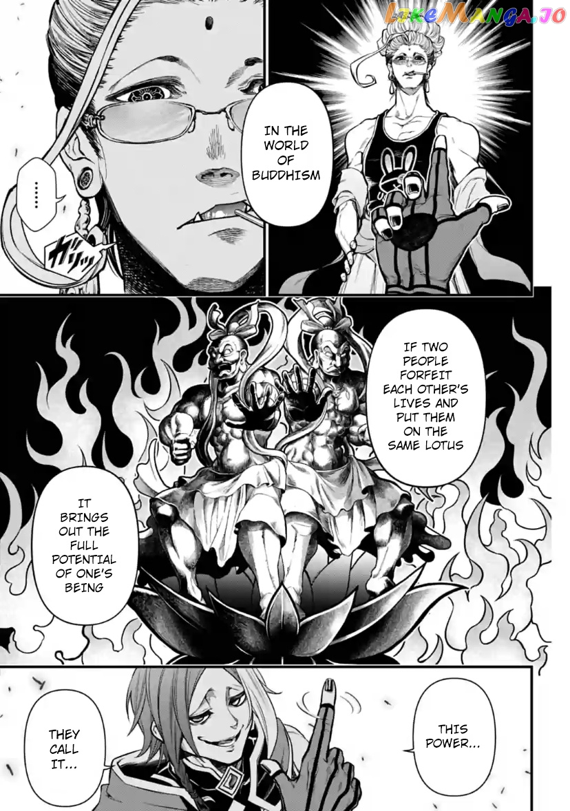 Record Of Ragnarok, Chapter 33 image 33